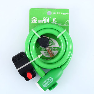 Outils pour pneus de vélo - Ref 2310940 Image 13