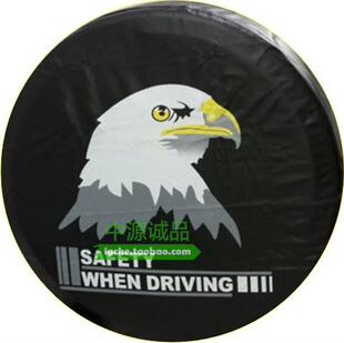 备胎罩鹰头 适配猎豹V31 V32 V33 V43 奇兵 黑金刚V73 备胎防尘套