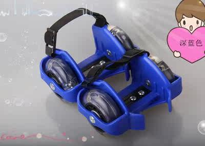 Roller Hot Wheel       - Ref 2569374 Image 1