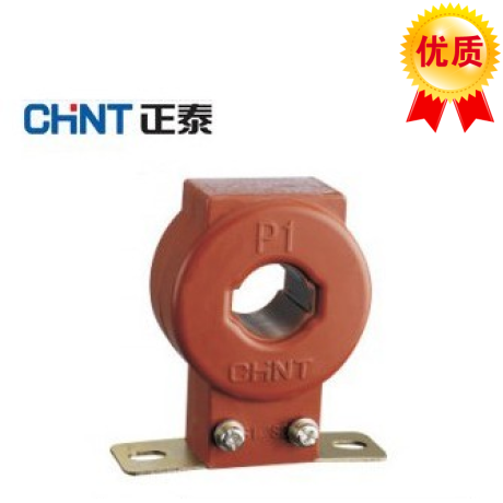 正品正泰电流互感器LMZJ1-0.5 150/5 Φ30 0.2S级 假一罚十