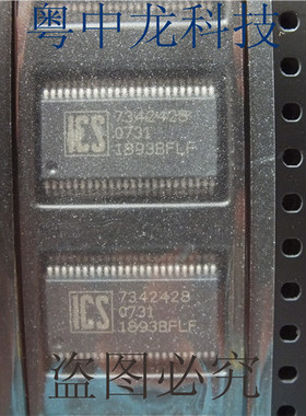 ICS1893BFLF ICSSSOP有现货 可直拍