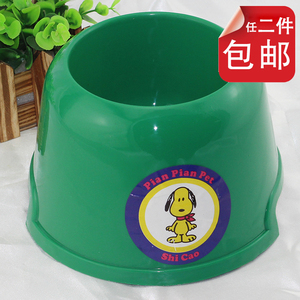 可卡碗宠物碗 狗盆狗碗 狗食盆饭碗 高脚碗宠物食盆 长耳朵专用碗