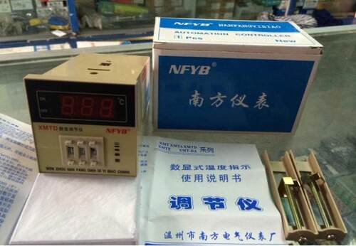 温州南方仪表XMTD 2001 2002 2301数显温控仪温度控制