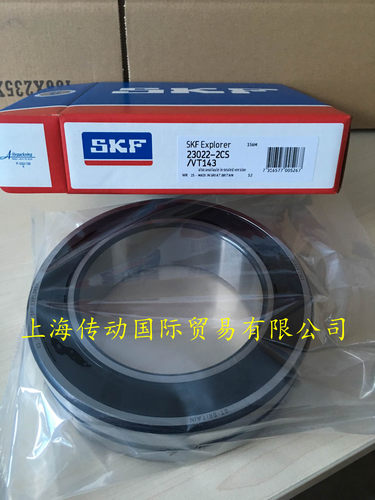 全新正品 品质保证 现货发售。耐腐蚀，耐高温。