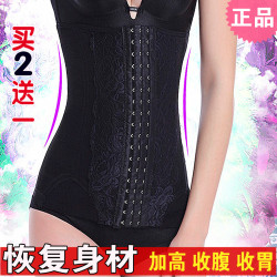 Corset sexy en coton - Ref 676846 Image 7