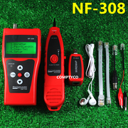 E-mail NF308 line-Finder smart RJ45 network telephone line tester check length/breakpoint thread