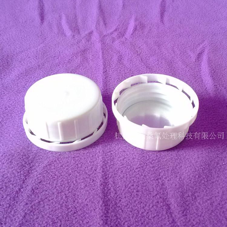 厂家直销 氟化瓶 42mm 防喷瓶/面霜分装瓶