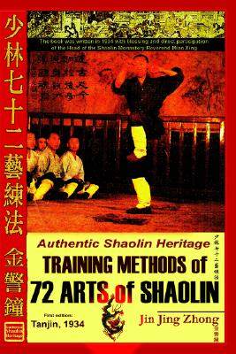 【预售】Authentic Shaolin Heritage: Training Methods o...