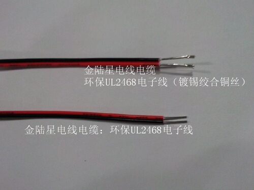 awmul2468红黑双并线