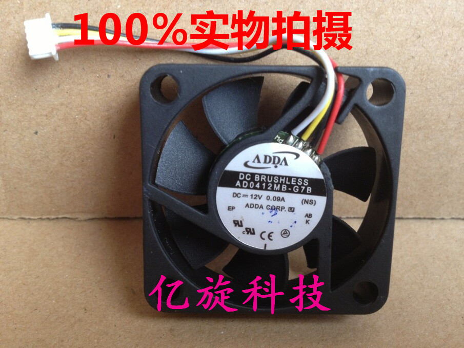 全新正品 ADDA 4010 12V 0.09A AD0412MB-G7B 4线PWM 超静音风扇