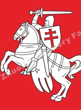 立陶宛骑士红色盾旗 各国国旗历史旗皇室旗战争旗军队旗