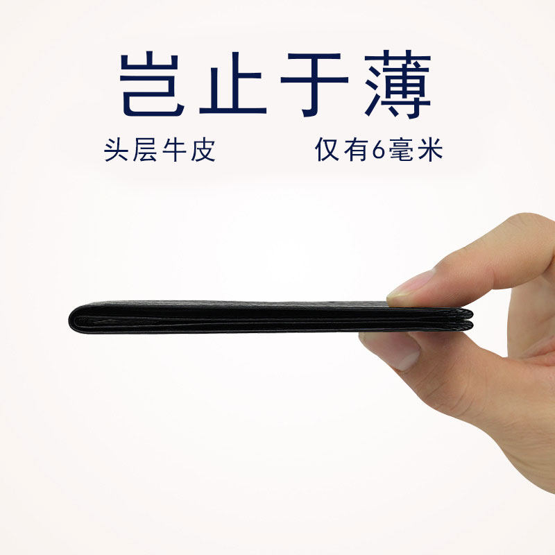 Sac homme - Ref 52552 Image 1