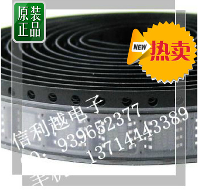 信利越电子LF353 全新进口 实体店 【 可直拍！】