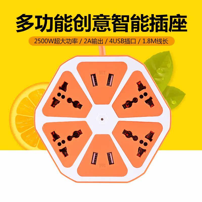 chargeur pour téléphones APPLE APPLE IPHONE6 - Ref 1300348 Image 1