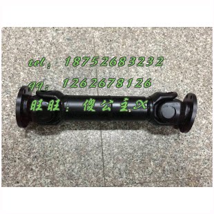 SWC120BH L=480万向轴 十字轴式联轴器 连轴器 传动轴 十字轴万向