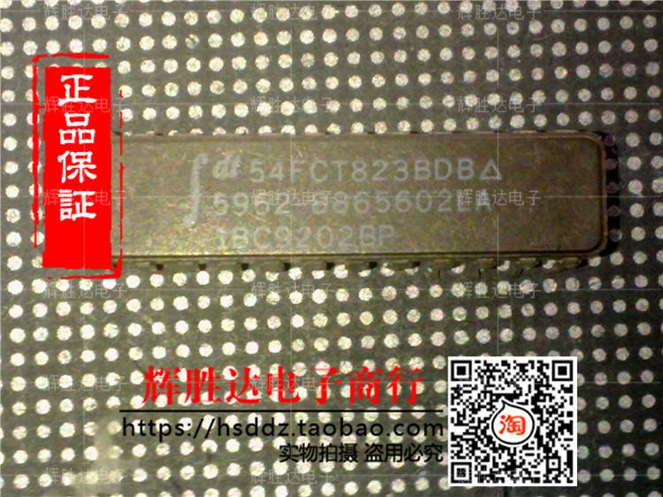 IDT54FCT823BDB 5962-8865602LA进口现货，集成电路IC