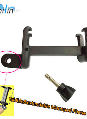 lifetrons monopod phone adapter foldable Ipearl stick clip