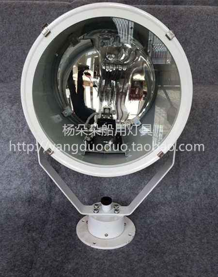 新款TG14船用探照灯1000W 集光灯 船用扫海灯船用探照灯总成灯具