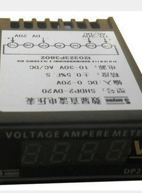 DP2-DV/CSMS-321D/DX2-DV电压表电流超小尺寸48*24*58