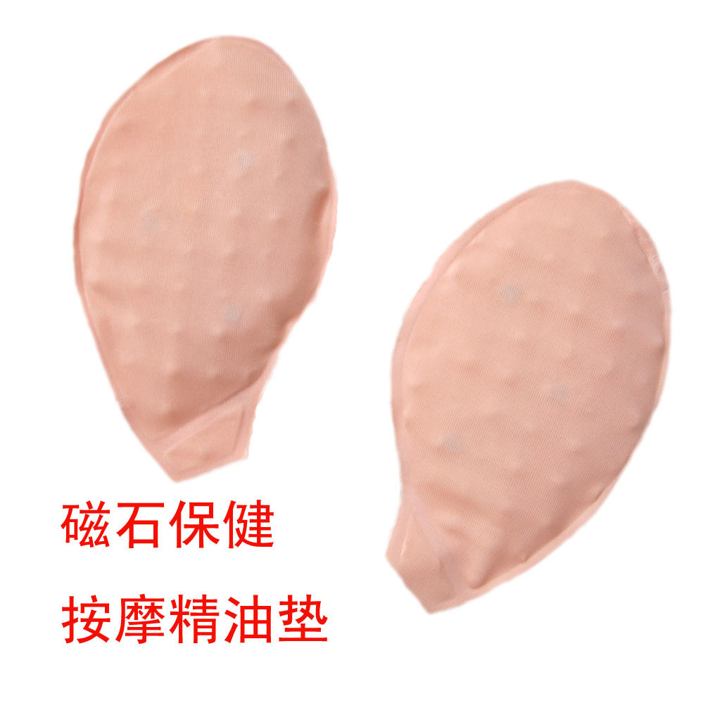 Coques pour soutien-gorge LISAQIONG ZZ - Ref 816818 Image 1