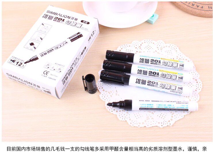 正品 雄狮 201 儿童绘画勾线笔 水性记号笔 粗头 2.0 无味道 包邮