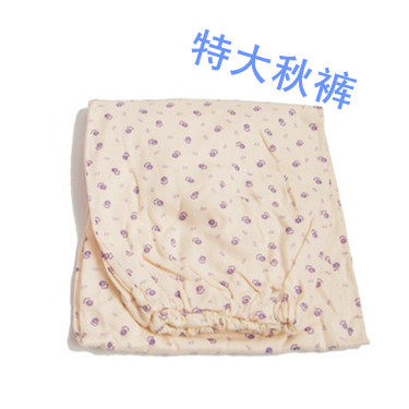 Pantalon collant personne âgée en coton - Ref 756607 Image 1