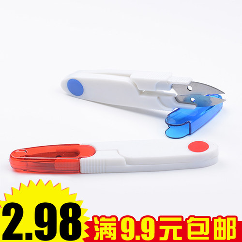 缝纫工具小剪刀剪刀厂价直销