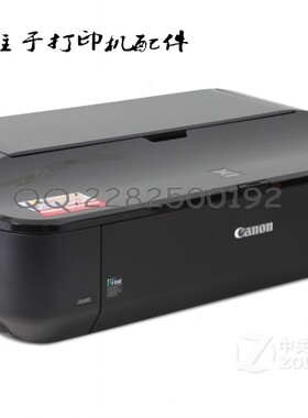 佳能 CANON IX6780 IX6880 主板 接口板 打印板 有机所有件
