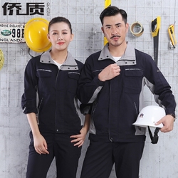 Quần áo bảo hộ cotton ở nước ngoài Trung Quốc phù hợp với nam hàn điện dụng cụ điện thợ hàn bông dài tay áo yếm bộ đồ bảo hộ lao động