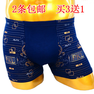 body amincissant en autre - Ref 676348 Image 22