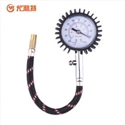 Xe giữ điện thoại xe hơi với cốc hút điện thoại giữ pin điều hướng clip đa chức năng ghi âm cung cấp - Ô tô nội thất Accesseries vật trang trí xe ô tô