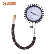 Xe giữ điện thoại xe hơi với cốc hút điện thoại giữ pin điều hướng clip đa chức năng ghi âm cung cấp - Ô tô nội thất Accesseries trang trí ô tô