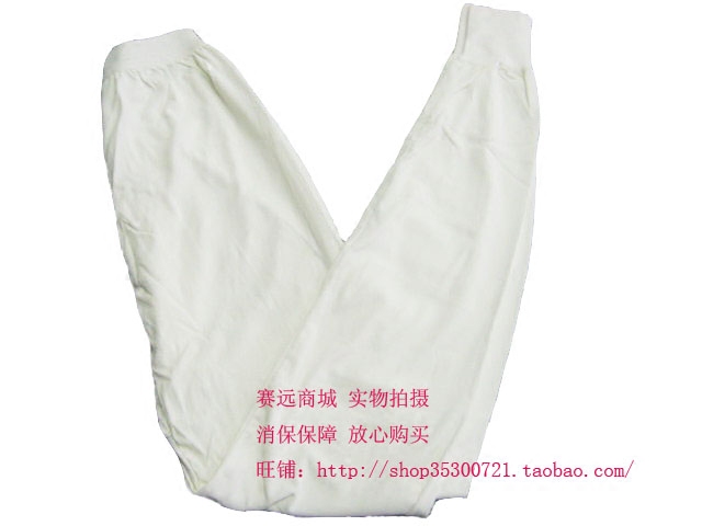 Corset amincissant - Ref 691781 Image 1