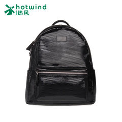 New leisure man bag of hot air Academy wind men''s embossed shoulder bag student bags 5002W5502