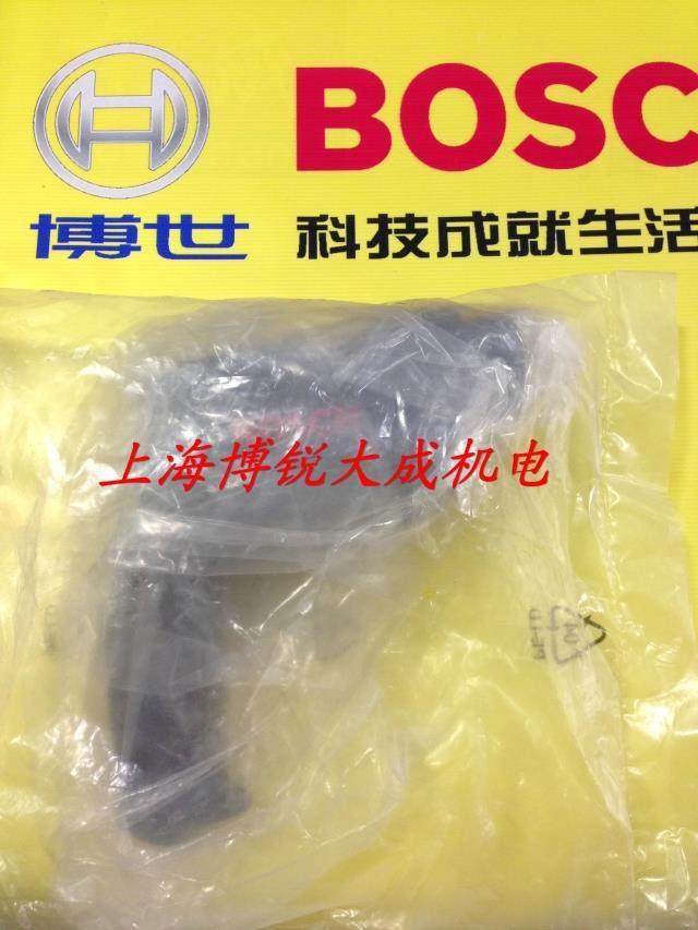 BOSCH博世电动工具 原装配件 手电钻GBM10RE机壳 手枪钻塑料外壳