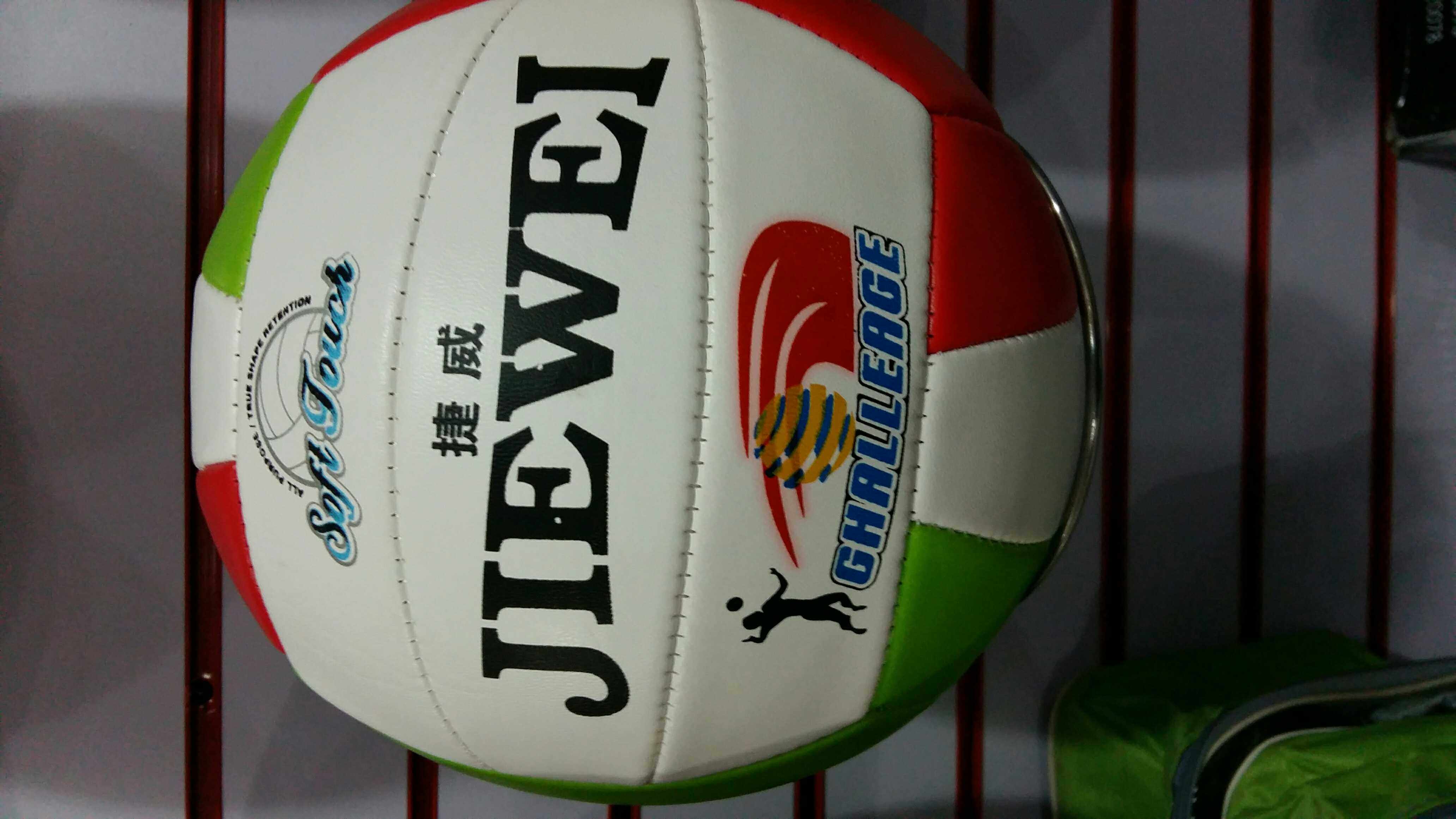 Ballon de volley-ball - Ref 2012670 Image 1