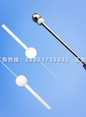 配电柜3C认证检测试验探棒|配电柜试验探棒|IP20C|IP30|IP40