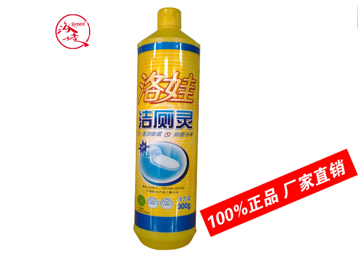 洛娃洁厕液 马桶清洁剂 洁厕灵 清洁剂清洗液 900g瓶装厂家直销在类目 洗护清洁剂/卫生巾/纸/香薰, 家庭环境清洁剂, 马桶清洁剂/洁厕剂中 - 来自Buy2taobao.com提供专业的淘宝代购服务