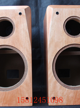 广州惠威扬声器专卖店】惠威K8/SS1II/惠威SS8IIR/8寸音箱空箱/对