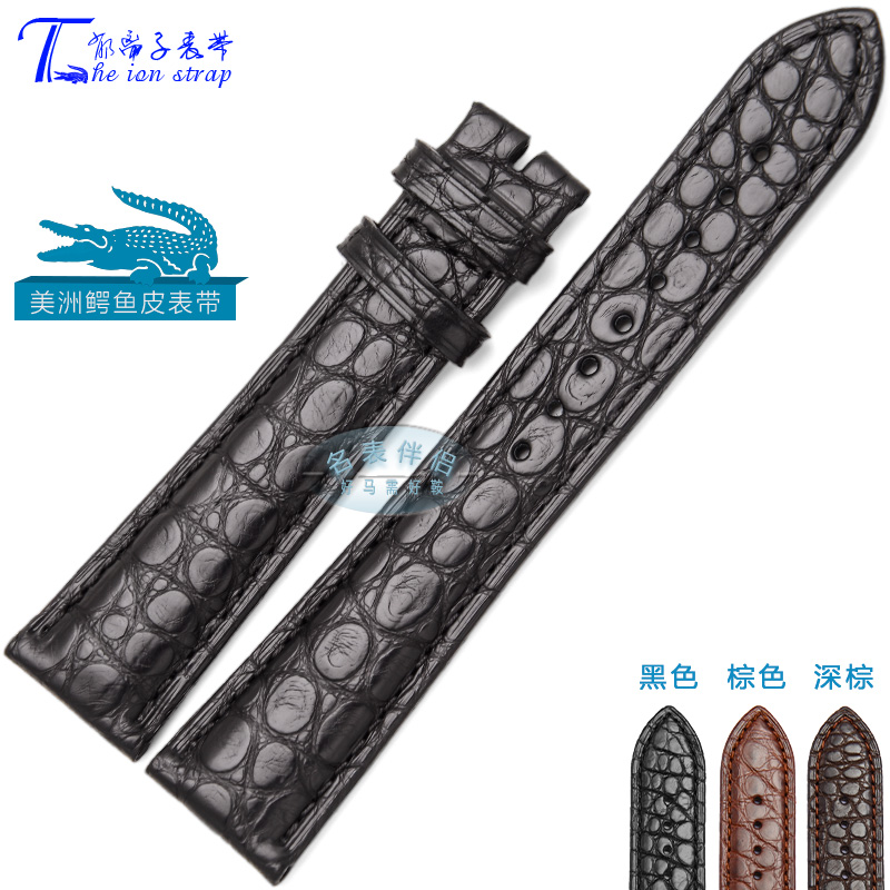 美洲短吻鳄鱼皮表带半年质保