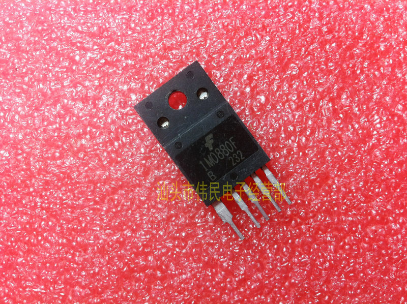 原装拆机测试好1M0880F