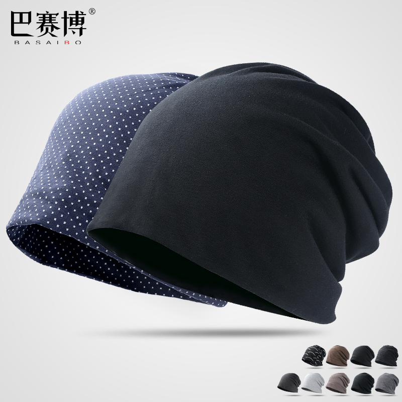 帽子韩版潮欧美套头帽男女头巾堆堆帽月子帽化疗帽包头帽成人睡帽