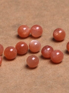 金太阳橙色月光石散珠子手链