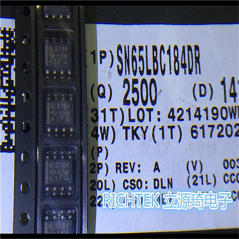 SN65LBC184DR SN65LBC184 6LB184 TI SOP-8 全新原装 可直拍 出样