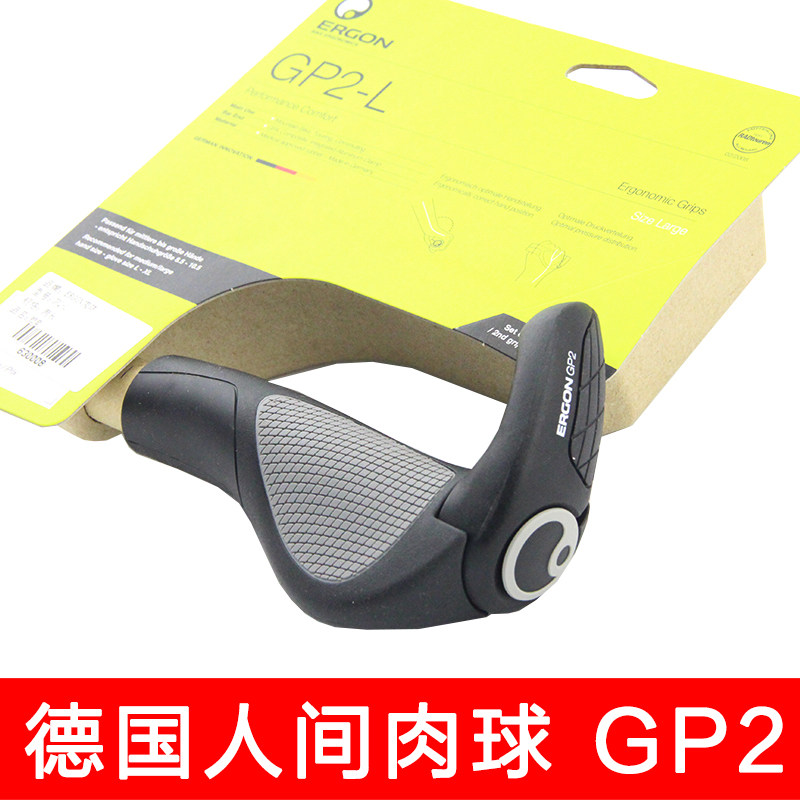 Poignées de vélo ERGON - Ref 2339987 Image 1