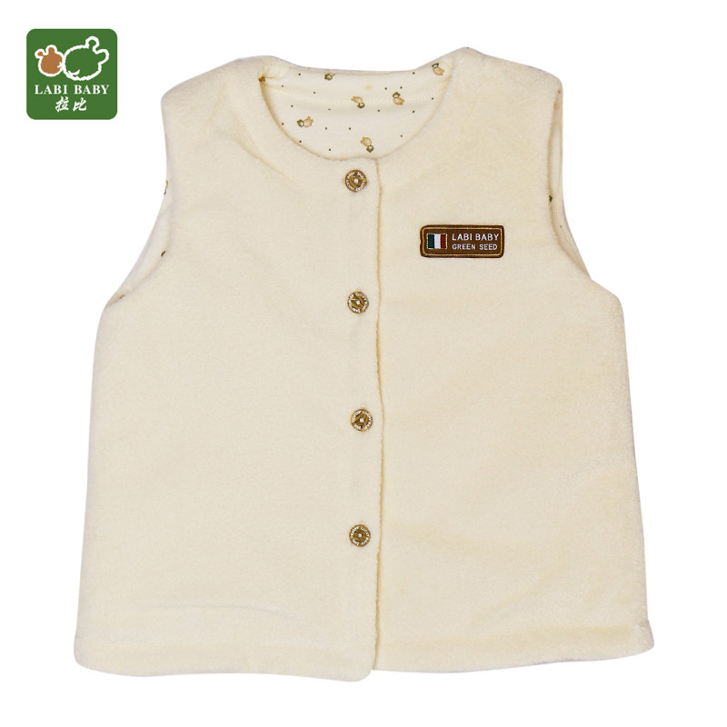 Gilet enfant LABI BABY - Ref 2070376 Image 1