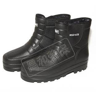 Chaussures - bottes caoutchouc homme - Ref 959881 Image 30