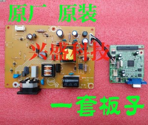 AOC X2212E电源板 易美逊H2221WLS驱动板 715G5571-P01-000-001S