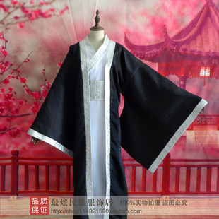 古装唐朝员外服装商人富人服饰朝中大臣汉服演出摄影服装男款老爷
