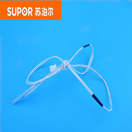 适用苏泊尔电饭煲配件上盖传感器CFXB40FC21/CFXB50FC21热敏电阻